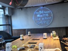 -第三空间·趣味桌游·轰趴.室内CS.剧本杀(大武汉1911店)