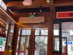 -巴卤社老火锅(财富店)