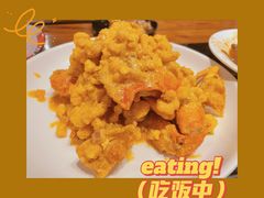 -烧货·活海鲜炭烧(湖滨商业街店)
