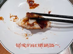 -缪氏川菜(丰盛町店)