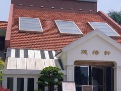 -鼓浪屿钢琴博物馆