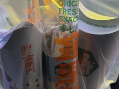 -金粒门·新鲜零食(坡子街店)