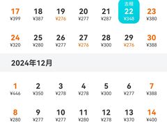 -月亮瓦肆音乐酒吧(环山路店)