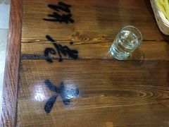 -五谷粮煎饼卷大葱(景星店)