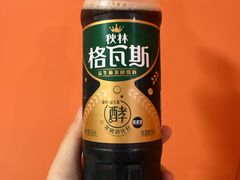 -安发瞧麻辣烫(总店)