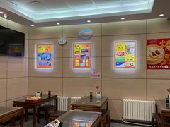 -庆丰包子铺(望京广顺店)