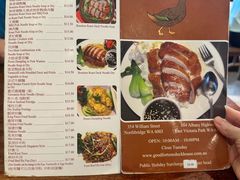 -德兴烧鸭店