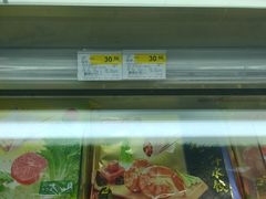 -世纪联华超市(浦电路店)