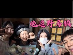 -暴风岛沉浸式体验馆(百联世纪店)
