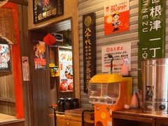 -MIKOMIKO和牛烧肉专门店(南门店)