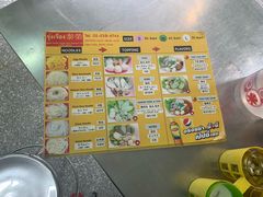 -榮泰米粉湯(Left Shop)