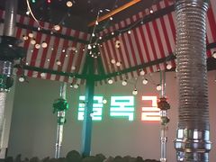 -欧巴炭烤肉오빠숯불구이(南京东路店)