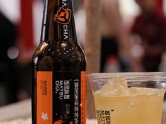 -喧闹·东方大气茶(鹅岭二厂店)