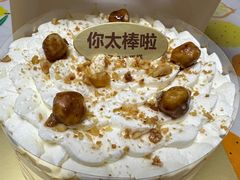 -红花点心局(大观园店)