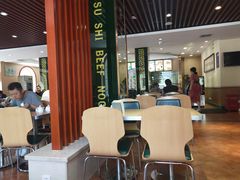 大堂-苏氏牛肉面(北京南路店)