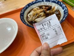 -张明富面皮店(东大街店)