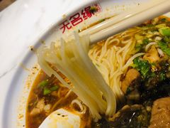 -无名缘米粉(大食代东方广场店)