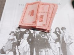 -剧狐剧本杀(徐汇1号店)