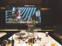 -V·SHOW KTV(南山店)