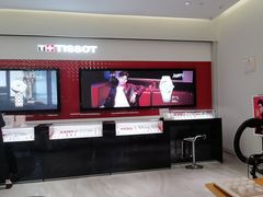 -亨吉利世界名表中心(飞亚达大厦店)