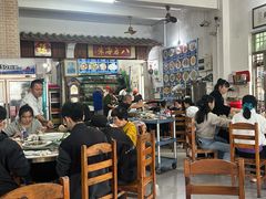 -八方海味餐厅