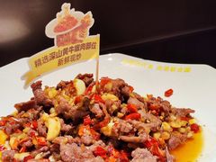 -炊烟小炒黄牛肉(浦东世纪汇店)