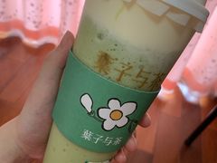 -叶子与茶(苏宁广场店)
