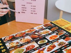 -张无刺无刺酸菜鱼(光明荟乐缤纷店)