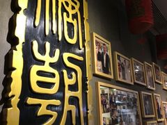 -糖朝(尖沙咀店)