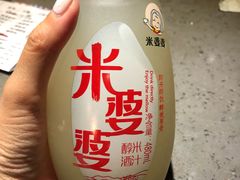 -烟火鱼乡(京华城店)