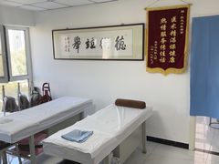 -陈氏推拿按摩(兴华大街店)