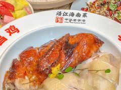 -沿江海南菜·文昌鸡祖师爷(大东海店)