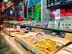-四宜糕团店(南大街店)