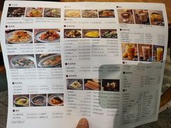 -青年公社烤鸭(青年路店)