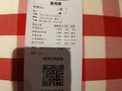 西贝大花卷-西贝(东城万达广场店)