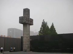 -侵华日军南京大屠杀遇难同胞纪念馆