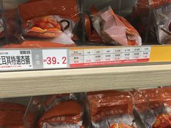 -楼上(新馬路澳門廣場店)