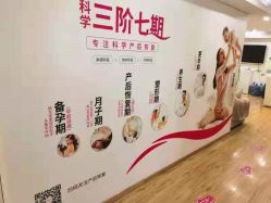 -康乃馨·馨悦佳人(鹭江店)