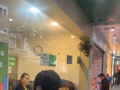 -马记清真肺片(玉林中横巷)