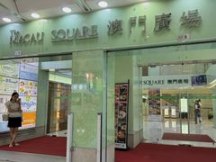 -津津飯堂