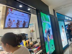 -GODIVA(港汇恒隆广场)