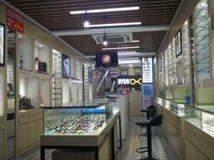 店内环境-好宜卖直通车眼镜超市(轻工大木桥小区店)