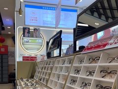 -美式眼镜·授权蔡司.依视路.尼康.豪雅.明月(南翔印象城店)