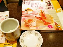 餐具摆设-元气寿司(东方宝泰店)