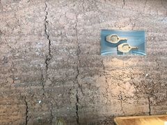 -黄山老妈·土菜(碧桂园店)