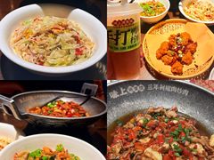 -味上湘菜馆(岳麓山店)