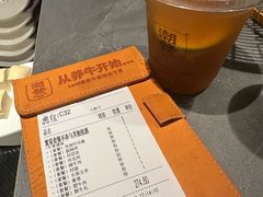 -潮发潮汕牛肉店(东方宝泰店)