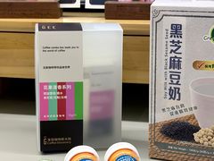 -Gee Coffee Roasters(万象天地店)