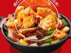 -七欣天香辣蟹火锅(苏州相城VIP总店)