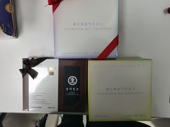 -好利来(建筑大学店)